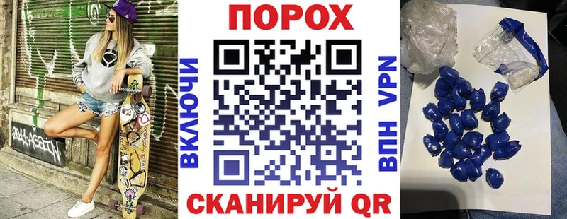 Amphetamine Premium  наркотики  Нерюнгри 