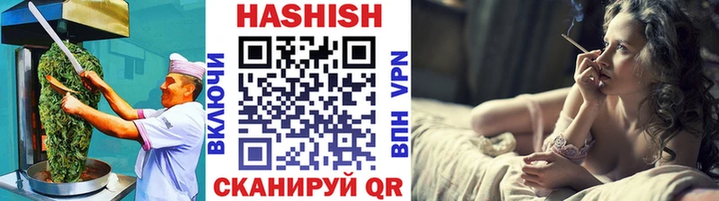 как найти закладки  Нерюнгри  Cannafood конопля 