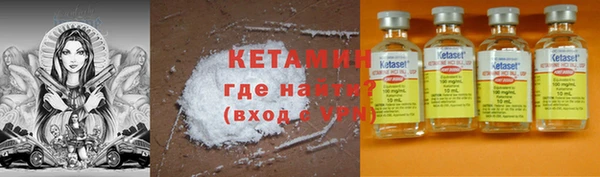 круглые Балахна