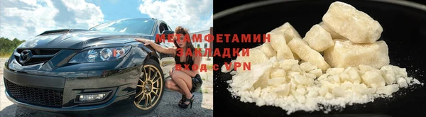 ПСИЛОЦИБИНОВЫЕ ГРИБЫ Баксан