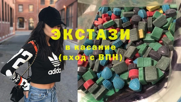 круглые Балахна