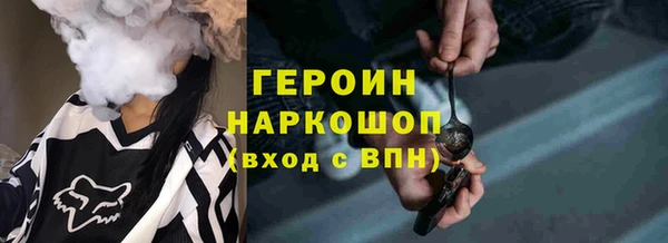 круглые Балахна