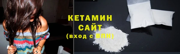 круглые Балахна