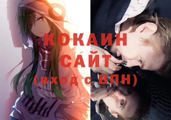 круглые Балахна