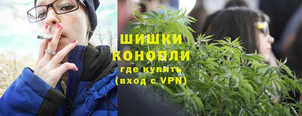 кокаин премиум Балабаново