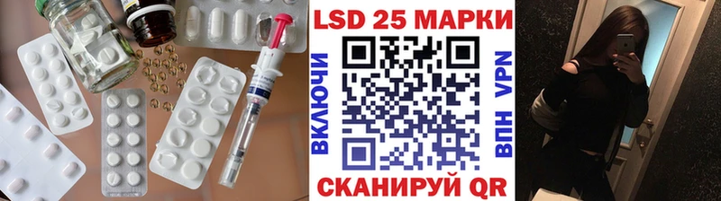 ЛСД экстази ecstasy Нерюнгри