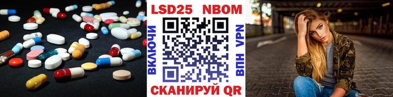 ЛСД экстази ecstasy  Нерюнгри 