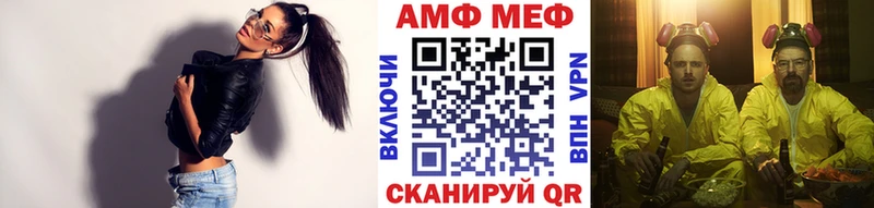 MEGA   купить наркотик  Нерюнгри  Первитин витя 