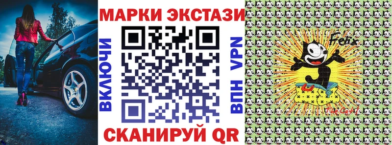 МЕГА зеркало  где можно купить наркотик  Нерюнгри  Марки N-bome 1,5мг 
