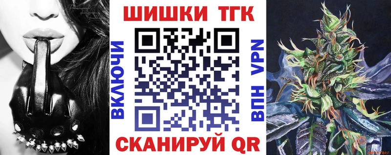 Бошки марихуана OG Kush  Нерюнгри 